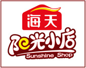 海天墻體店招廣告